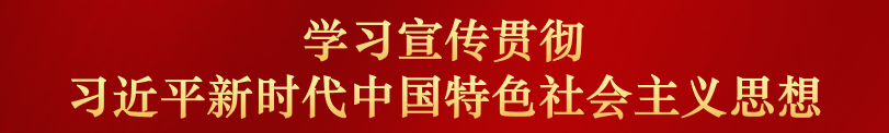 微信图片_2025-05-21_152215_481.png